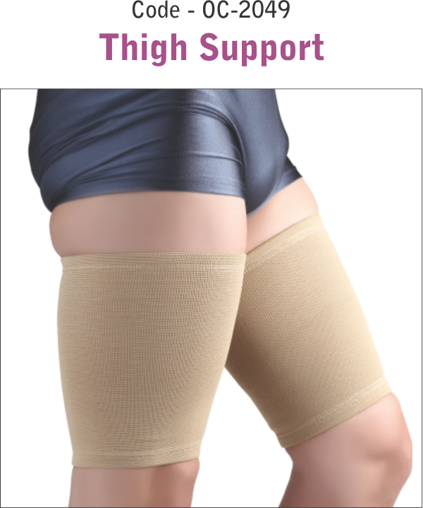 Thigh support OC-2049