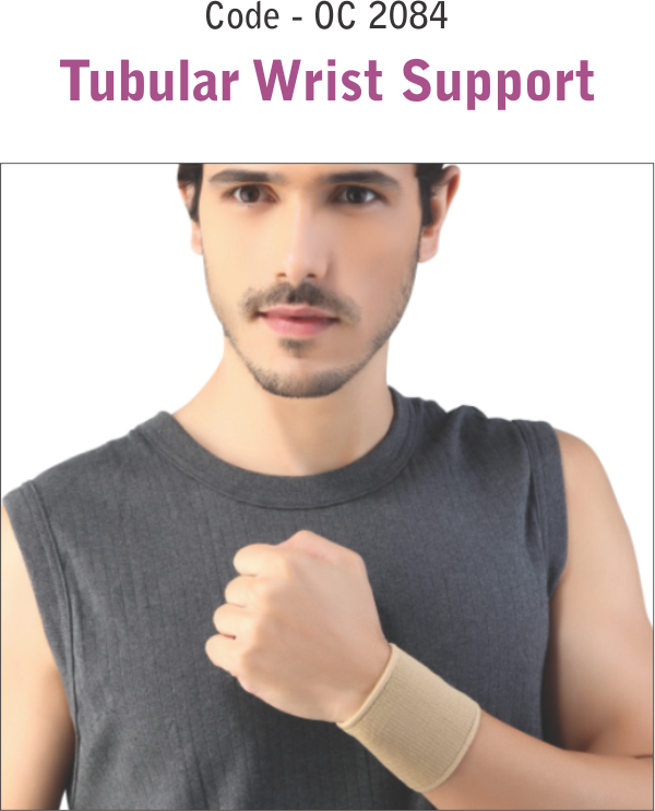 Tubular Wrist Support OC-2084
